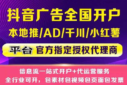 百度推广的SEM策略及其实施案例